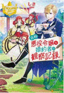 治愈剧集